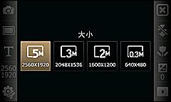 ʱݻǲ໬ܻB7620U(3)