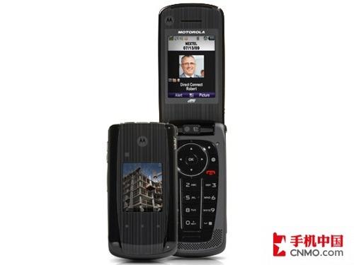 经典翻盖导航手机 摩托罗拉i890发布