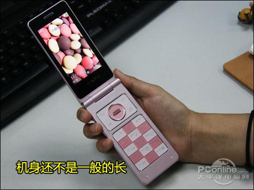 我的影音风尚OPPO唯美翻盖机U529评测(4)