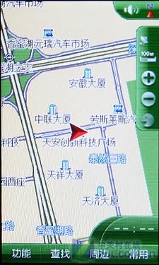 双网双待夏新触控3G商务手机X6评测(4)