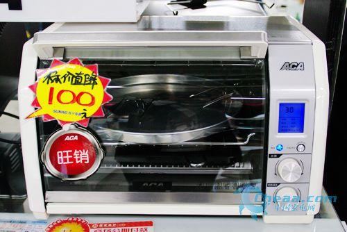 ACA热销款电烤箱ATO-CF24B直降一百元_家