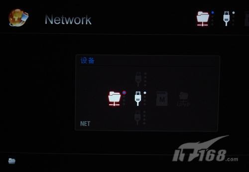 品味咖啡机TViXN1100高清播放器评测(4)