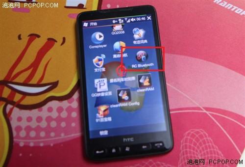 手机蓝牙操控电脑 HTC HD2驯服万元PC