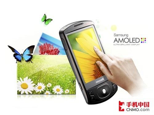 联通定制三星Android强机I6500U评测
