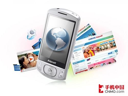 联通定制Android强机 三星I6500U评测