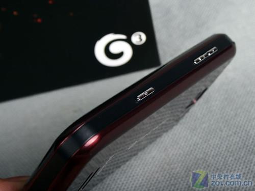 CMMB移动电视海尔3G手机H-U90T评测(2)