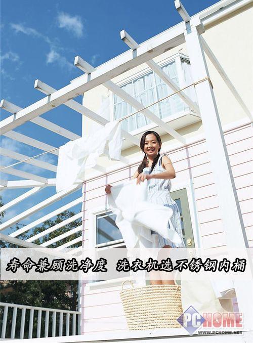 ����鿴����ͼƬ �������ϴ���� ϴ�»�ѡ�������Ͱ