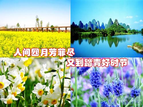 新春踏青好伴侣 便携照片打印机推荐