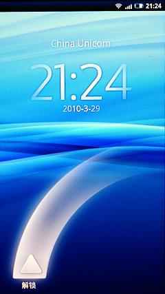 810万像素索爱巨屏智能强机X10评测(3)