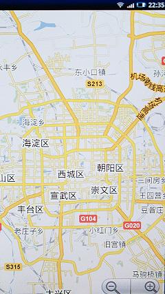 810万像素索爱巨屏智能强机X10评测(5)