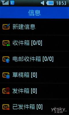 Ħ罻S5628ֻ(4)