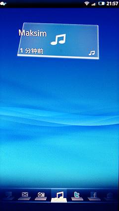 810万像素索爱巨屏智能强机X10评测(3)