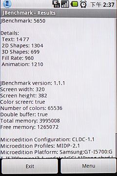 800MHz3Gi5700(5)