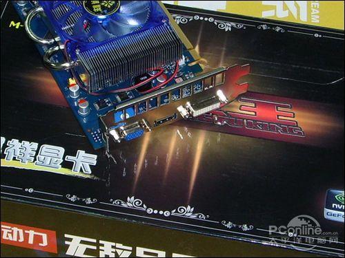 װ����ѡ˫�ȹܸ�ƵGT240��ֵ499Ԫ!