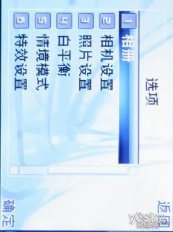 L601(5)