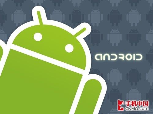 谷歌证实Android 2.1版本图像质量降级_手机