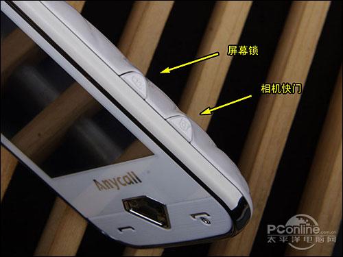手机密码忘了怎么解锁 手机密码破解软件,图片新闻 ...