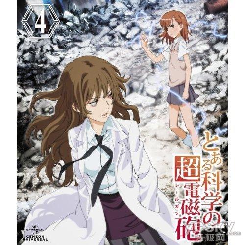 ³õ´ºÉÕÇ®ÎŞË«10Äê4ÔÂĞÂ·¢ÊÛÀ¶¹â¶¯»­Çé¿ö±í