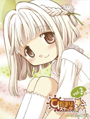 ³õ´ºÉÕÇ®ÎŞË«10Äê4ÔÂĞÂ·¢ÊÛÀ¶¹â¶¯»­Çé¿ö±í