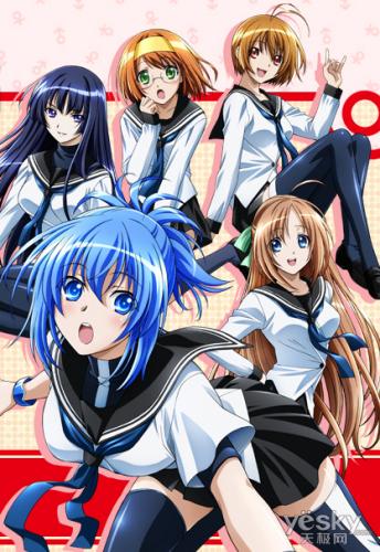 ³õ´ºÉÕÇ®ÎŞË«10Äê4ÔÂĞÂ·¢ÊÛÀ¶¹â¶¯»­Çé¿ö±í