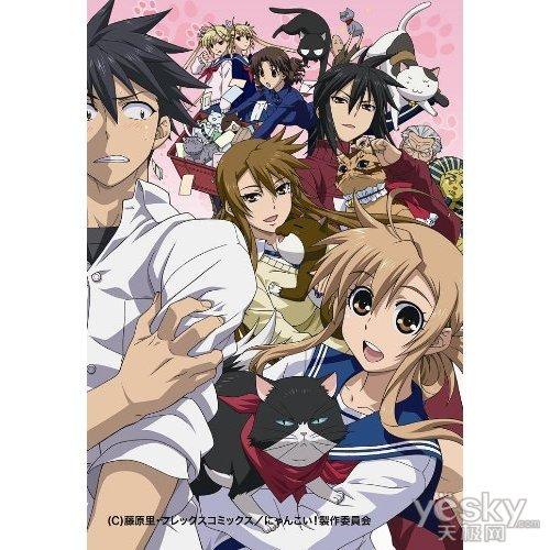 ³õ´ºÉÕÇ®ÎŞË«10Äê4ÔÂĞÂ·¢ÊÛÀ¶¹â¶¯»­Çé¿ö±í