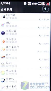 ڱʿĦTDֻMT720(7)