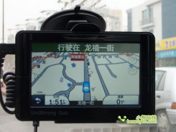 反雷达测速 视频路测任我游GoU 1300E_数码