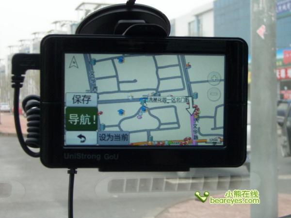 反雷达测速 视频路测任我游GoU 1300E_数码