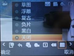 支持CMMB电视联想TD触屏机TD30t评测(7)