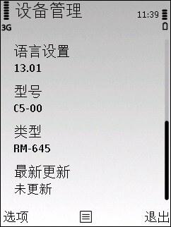 4252308323.jpg