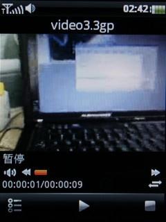 支持CMMB电视联想TD触屏机TD30t评测(4)
