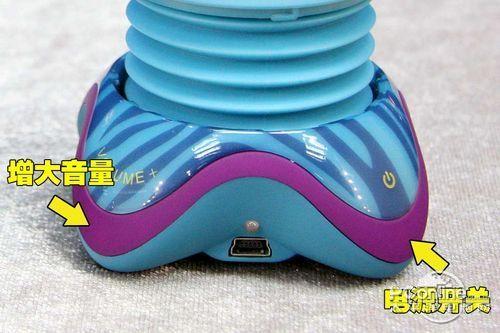 阿凡达的天籁随身带声湃思推C1新口袋