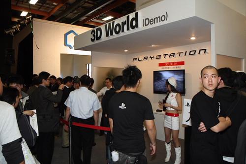3D立体显示技术原理与游戏应用历程简介