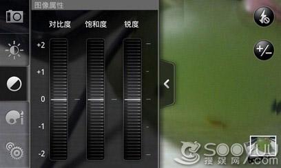 1GHz处理器HTC智能手机Desire评测(4)