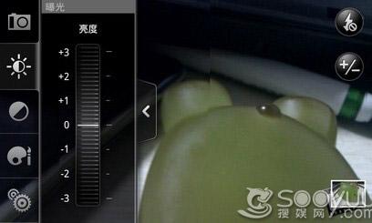 1GHz处理器HTC智能手机Desire评测(4)