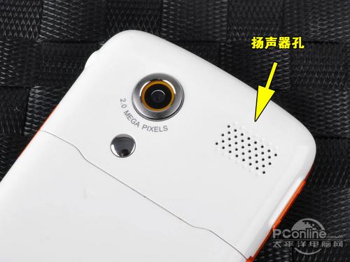 双卡双待中兴全键盘社交手机X990评测(4)