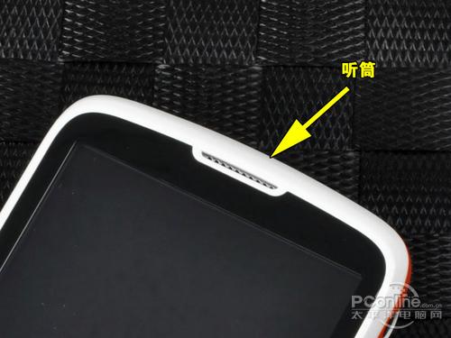 双卡双待中兴全键盘社交手机X990评测(2)