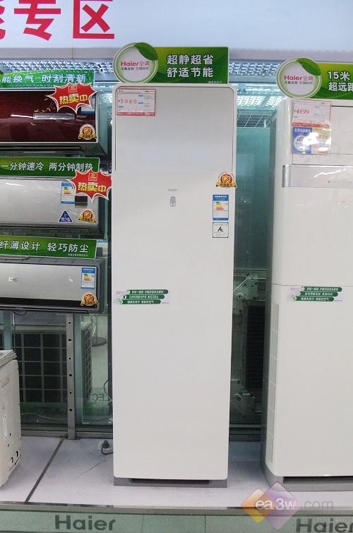 客厅完美搭配近期热卖柜机空调一览