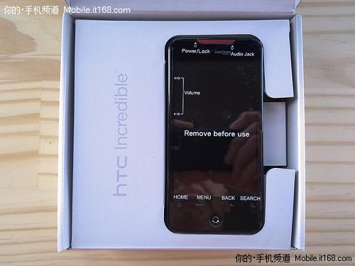 800万像素HTC谷歌手机Incredible评测(7)