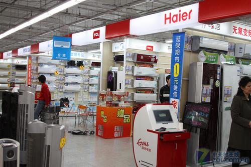 不再犯难五一黄金周超值空调推荐