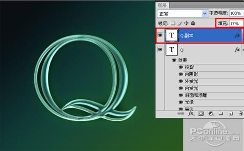 Өͨ͸PhotoshopЧ(2)