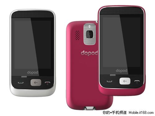 [深圳]时尚骄子 新款多普达F3188仅1600_手机