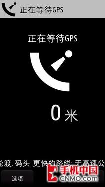 ��һ����ʵ��ŵ����X6 Ovi��ͼ�����μ� 