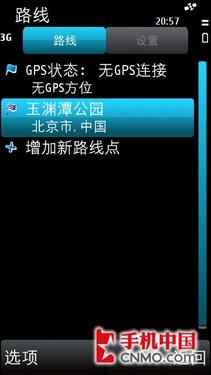 ŵ����Ovi��ͼʵ�� ��һ��Ԩ̶���м� 