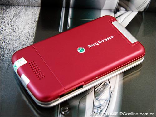 炫美镜面翻盖索爱T707行货仅1199元