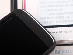 BrewMP��ɶ���л�Smart���մ�F3188���� 