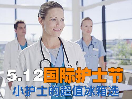 5.12���ʻ�ʿ��С��ʿ�ĳ�ֵ����ѡ��