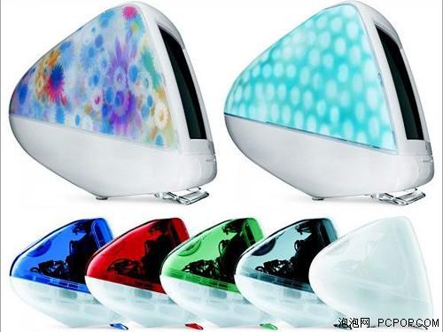 一代经典imac