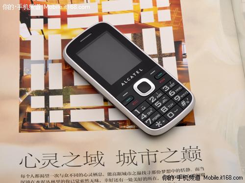 送老人最合适阿尔卡特双卡双待C60评测
