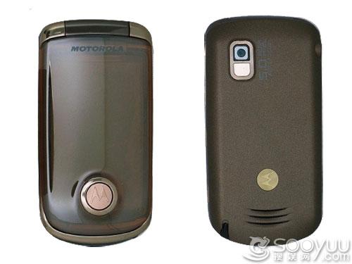 Android新机摩托罗拉A1680真机首曝